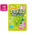 ライオン菓子 ナタデココマスカットグミ 40g 10袋 FCJ728N-イメージ1