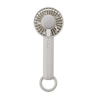 BRUNO 冷却プレートファン グレージュ BDE070-GRG