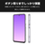 エレコム OPPO A3 5G用ハイブリッドケース クリア PM-O242HVCKCR-イメージ8