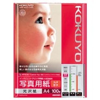 コクヨ IJP用写真用紙(光沢紙・厚手) A4 100枚入り KJ-G13A4-100N