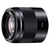 SONY 中望遠レンズ E 50mm F1.8 OSS SEL50F18 BC-イメージ1