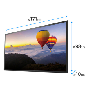 I・Oデータ 強化ガラス&防塵仕様 24時間連続稼働対応 75型 4K液晶ディスプレイ 抗菌モデル(受注生産) ブラック LCD-U751D-P-AG-イメージ2