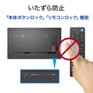 I・Oデータ 強化ガラス&防塵仕様 24時間連続稼働対応 75型 4K液晶ディスプレイ 抗菌モデル(受注生産) ブラック LCD-U751D-P-AG-イメージ8