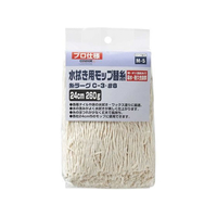 山崎産業 コンドル糸ラーグC-3 #8 260g 1個入 FCN6263