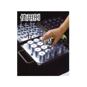 スリーボンド シリコーン系金属離型剤 パンドー39D ペインタブル用透明 FC328FE-3748758-イメージ2