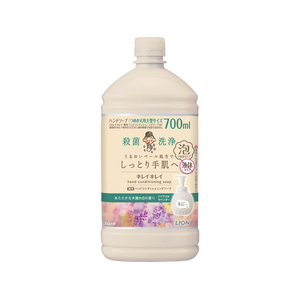 ライオン キレイキレイ 薬用ハンドコンディショニングソープ シトラス&ラベンダー 替 700mL FCJ278L-イメージ1