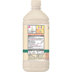 ライオン キレイキレイ 薬用ハンドコンディショニングソープ シトラス&ラベンダー 替 700mL FCJ278L-イメージ3