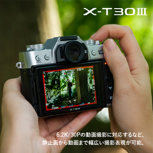 富士フイルム FXｰT30III Xシリーズ シルバー FXT303SJP-イメージ10