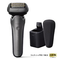 パナソニック 5枚刃シェーバー ラムダッシュ シルバー ES-L580U-S