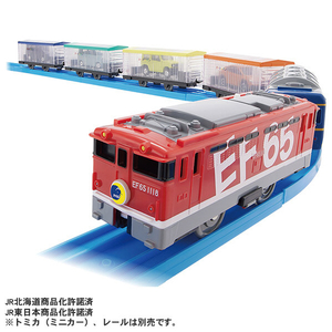 タカラトミー プラレール いっぱいつなごう トミカをはこぶぞ!EF65 カートレイン トミカハコブゾカ-トレインカラフルカシヤセツト タカラトミー プラレール いっぱいつなごう トミカをはこぶぞ!EF65 カートレイン トミカハコブゾカ-トレインカラフルカシヤセツト