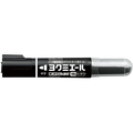 コクヨ ホワイトボード用マーカー(ヨクミエール)直液カートリッジ式 中字 黒 F892218-PM-B502D
