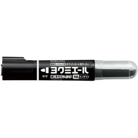 コクヨ ホワイトボード用マーカー(ヨクミエール)直液カートリッジ式 中字 黒 F892218-PM-B502D