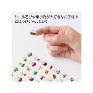 オキナ パリオシール 乗り物 48片×4枚 PS155 FC709PK-PS155-イメージ5