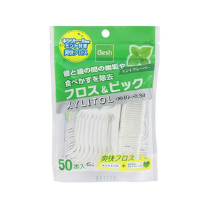 ａｄｄｇｏｏｄ Clesh キシリトール フロス&ピック ミント 50本 FCF133J-64-7757-31-イメージ1