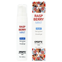 アジュマ exsens プレイジェル RASPBERRY&MINT(15ml) ラズベリー&ミント ﾌﾟﾚｲｼﾞｴﾙﾗｽﾞﾍﾞﾘ-ｱﾝﾄﾞﾐﾝﾄ