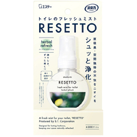 エステー 消臭力ミスト RESETTO本体 ハーバルリフレッシュ ﾘｷﾐｽﾄRESETTOﾎﾝﾀｲHﾘﾌﾚﾂｼﾕ