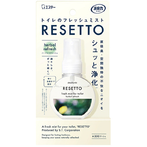 エステー 消臭力ミスト RESETTO本体 ハーバルリフレッシュ ﾘｷﾐｽﾄRESETTOﾎﾝﾀｲHﾘﾌﾚﾂｼﾕ-イメージ1