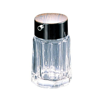 二ノ宮クリスタル 69 木目 ソースさし ガラス製 FC943LE-1988900