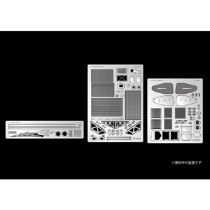 プラッツ 1/12 マツダ787B 1991 ル・マン24時間レース ウィナー用 ディテールアップパーツ EX12003ﾏﾂﾀﾞ788BﾙﾏﾝDUP-イメージ1