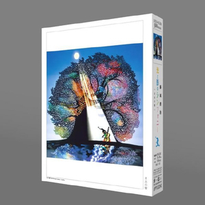 アップルワン 月光の響 ｱﾂﾌﾟﾙ500241ｹﾞﾂｺｳﾉﾋﾋﾞｷ-イメージ2