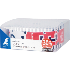 シンワ測定 ロッドテープ　ガラス繊維製　３０ｍ巾６０ｍｍ　クリアパック　ＪＩＳ 77241-イメージ2
