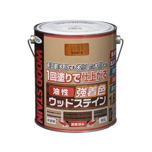 アサヒペン 油性強着色ウッドステイン 1.6L ライトオーク FC979NU-イメージ1