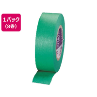 エスコ マスキングテープ 超弱粘着 15mm×18m 8巻 FC773TD-EA944NW-101