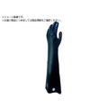DAILOVE/耐酸・耐アルカリ化学防護手袋 ダイローブA96-55EX L FC085YG-5575975