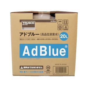 トラスコ中山 TRUSCO/アドブルーAdBlue 高品位尿素水 FC985WP-2571824-イメージ1