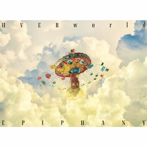 ソニ-ミュ-ジック UVERworld/EPIPHANY(初回生産限定盤/TYPE-A/DVD付) 【CD+DVD】 SRCL-13260/2 ソニ-ミュ-ジック UVERworld/EPIPHANY(初回生産限定盤/TYPE-A/DVD付) 【CD+DVD】 SRCL-13260/2