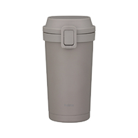 シービージャパン holms ワンタッチタンブラー400 ダークグレー HOLMSﾜﾝﾀﾂﾁﾀﾝﾌﾞﾗ-400Dｸﾞﾚ-
