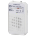 オーム電機 AM/FMポケットラジオ AudioComm ホワイト RADP133NW
