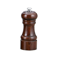 江部松商事 IKEDA ソルトミル 岩塩挽・ケヤキ 4105 FC955LY-8730000