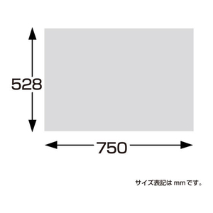 タカ印 包装紙 ラブリーフォー 半才判(528×750mm) 50枚 FC43139-49-1513-イメージ5