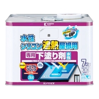 カンペハピオ 水性シリコン遮熱屋根用 専用下塗り剤 7K FCB404M