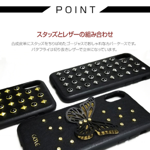 GAZE iPhone XR用ケース Glitter バタフライ GZ15241I61-イメージ6