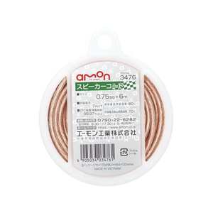 エーモン スピーカーコード 0.75sq 6m FCU36503476-イメージ1
