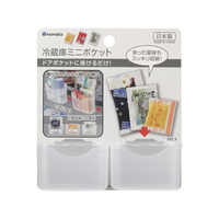 イノマタ化学 冷蔵庫ミニポケット 2P クリアー FC184TF