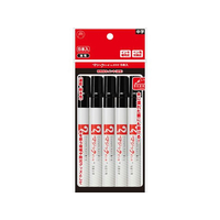寺西化学工業 マジックインキ No.500 細書 5本パック 黒 FCE257U-M500-T1-5P