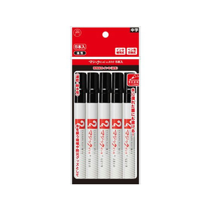 寺西化学工業 マジックインキ No.500 細書 5本パック 黒 FCE257U-M500-T1-5P-イメージ1