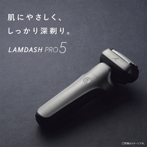 パナソニック 5枚刃シェーバー ラムダッシュ シルバー ES-L570W-S-イメージ5