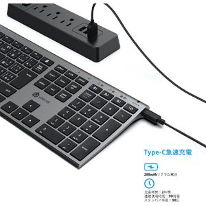 iClever Bluetoothキーボード IC-BK23 E03-0131J-59-イメージ3