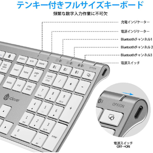 iClever Bluetoothキーボード IC-BK23 E03-0131J-59-イメージ9