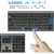 iClever Bluetoothキーボード IC-BK23 E03-0131J-59-イメージ6