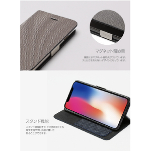 Zenus iPhone XS Max用Metallic Diary ネイビー Z14241I65-イメージ3