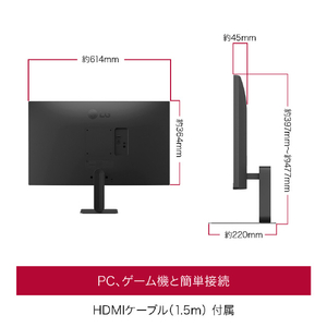 LGエレクトロニクス 27型 液晶ディスプレイ LG UltraFine 27U710B-B-イメージ4