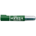 コクヨ ホワイトボード用マーカー(ヨクミエール)直液カートリッジ式 中字 緑 F892219-PM-B502G