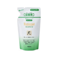 全薬工業 ロモコートシャンプーM 弱酸性 詰替用 400mL FCJ738T