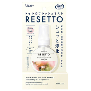 エステー 消臭力ミスト RESETTO本体 フローラルハグ ﾘｷﾐｽﾄRESETTOﾎﾝﾀｲﾌﾛ-ﾗﾙﾊｸﾞ-イメージ1