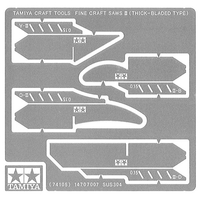 タミヤ 精密ノコギリIII(カット用) T74105ｾｲﾐﾂﾉｺｷﾞﾘ3N